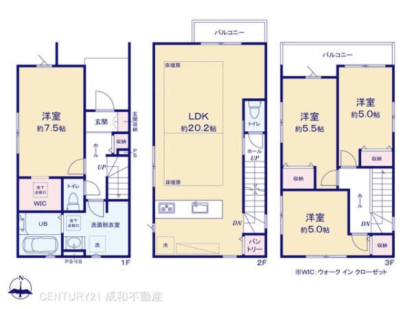 名古屋市昭和区滝子町の新築一戸建