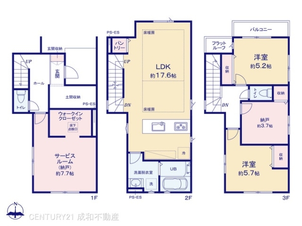 名古屋市昭和区滝子町の新築一戸建