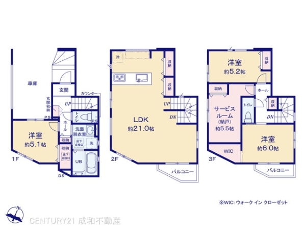 名古屋市瑞穂区中根町３丁目の新築一戸建