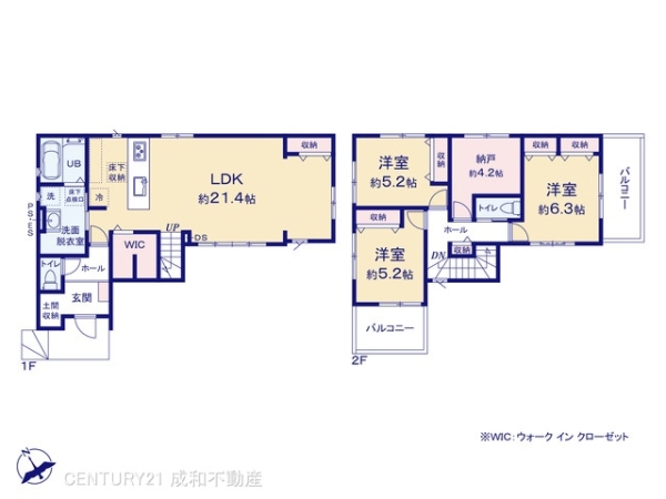 江南市今市場町美和の新築一戸建