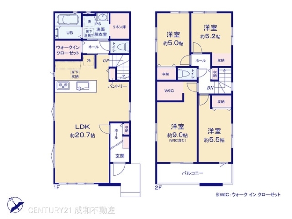 江南市今市場町美和の新築一戸建