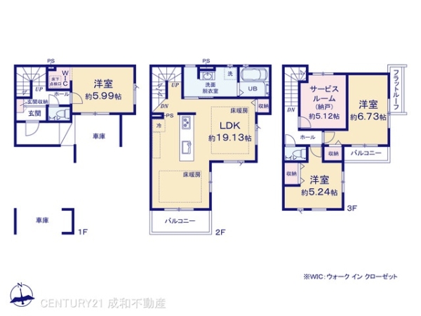 名古屋市瑞穂区大喜町５丁目の新築一戸建