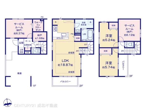 名古屋市瑞穂区大喜町５丁目の新築一戸建