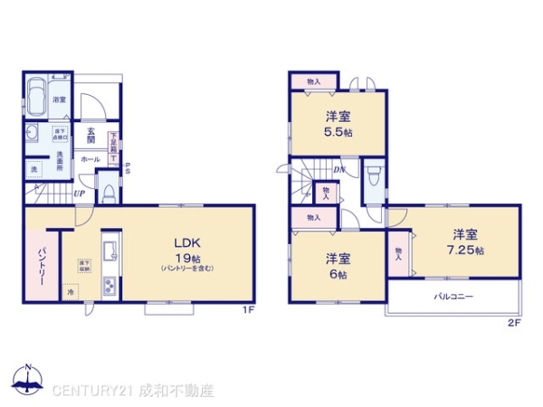 北名古屋市片場八瀬の木の新築一戸建