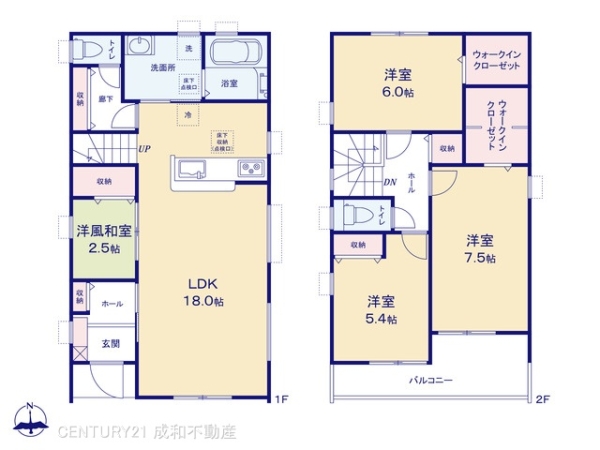 清須市阿原星の宮の新築一戸建