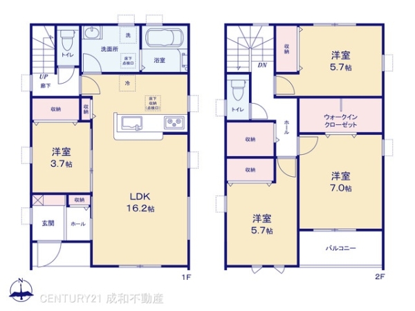 清須市阿原星の宮の新築一戸建