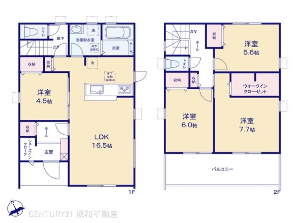 愛西市北一色町昭和の新築一戸建
