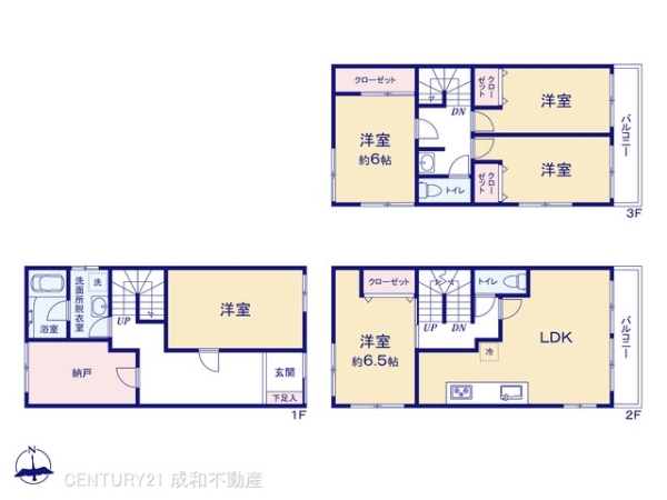 名古屋市西区宝地町の中古一戸建
