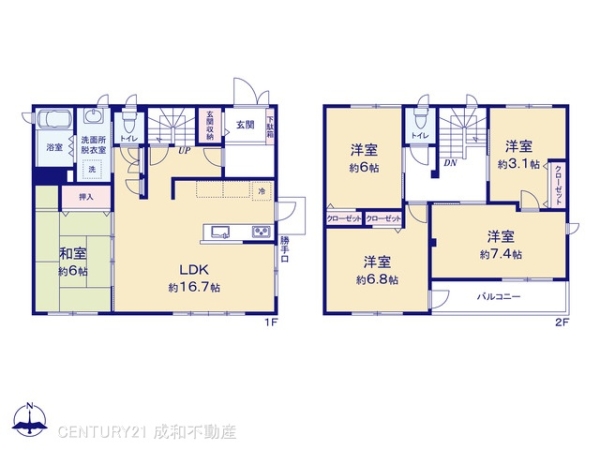 江南市尾崎町屋敷の中古一戸建て