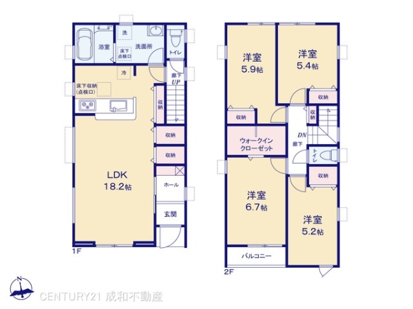 豊橋市仁連木町の新築一戸建