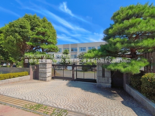 豊橋市仁連木町の新築一戸建(豊橋市立東田小学校)