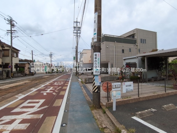豊橋市仁連木町の新築一戸建(豊橋鉄道「東田」駅)