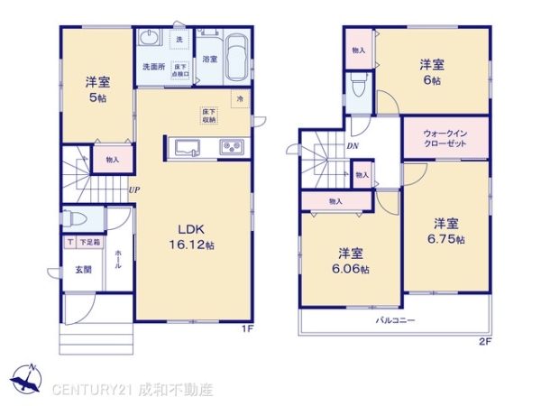大府市森岡町４丁目の新築一戸建