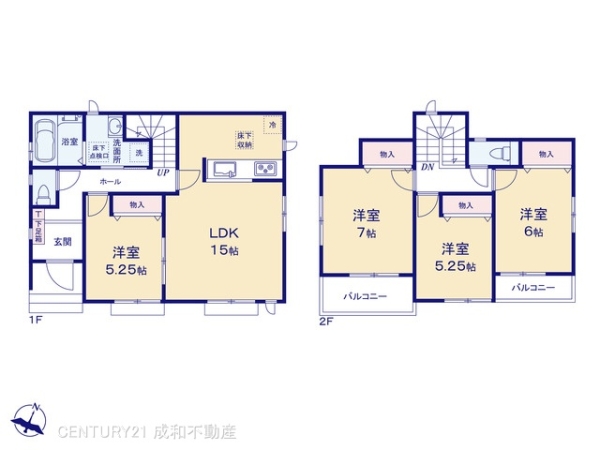 大府市森岡町４丁目の新築一戸建