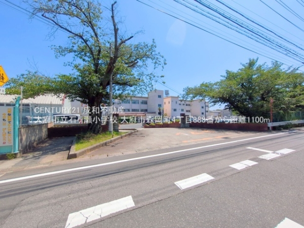 大府市森岡町４丁目の新築一戸建(大府市立石ヶ瀬小学校)