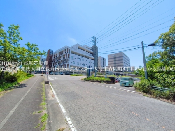 大府市森岡町４丁目の新築一戸建(国立研究開発法人国立長寿医療研究センター)