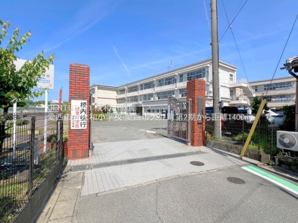 愛西市大井町浦田面の新築一戸建(愛西市立永和小学校)