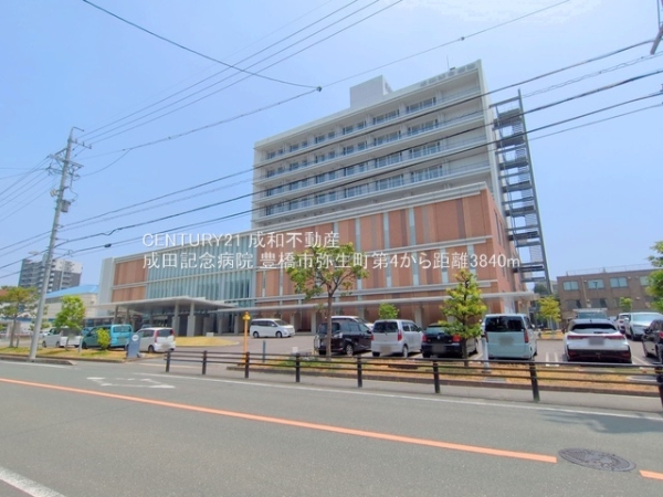 豊橋市弥生町字東豊和の新築一戸建(成田記念病院)