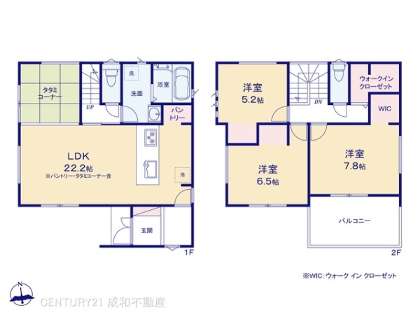春日井市高座台３丁目の新築一戸建
