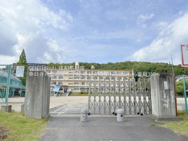 春日井市高座台３丁目の新築一戸建(春日井市立高座小学校)