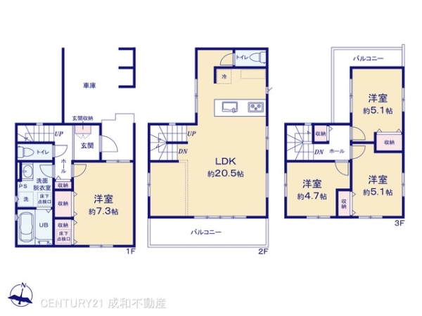 春日井市貴船町の新築一戸建