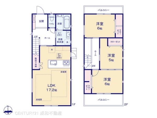 名古屋市天白区植田山５丁目の中古一戸建