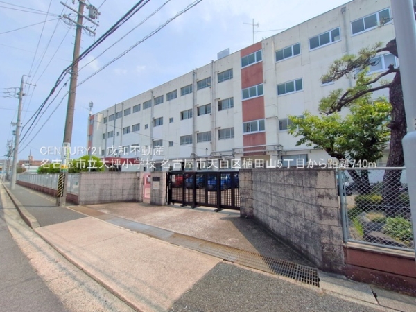 名古屋市天白区植田山５丁目の中古一戸建て(名古屋市立大坪小学校)