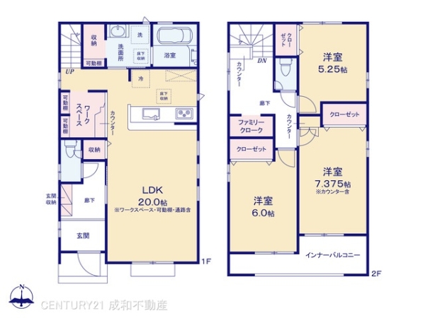 清須市上条２丁目の新築一戸建
