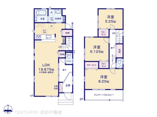 清須市上条２丁目の新築一戸建