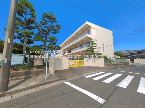 常滑市小倉町８丁目の新築一戸建(三和西保育園)