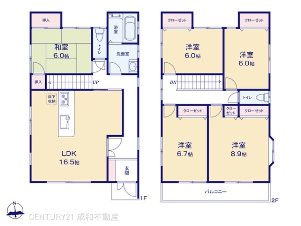 春日井市長塚町１丁目の中古一戸建て