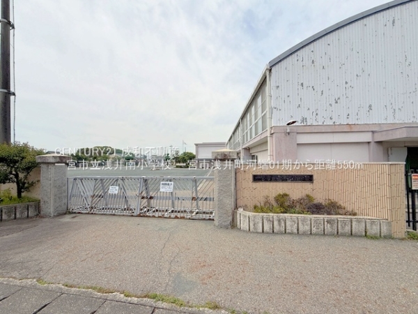 一宮市浅井町河端字流の新築一戸建(一宮市立浅井南小学校)