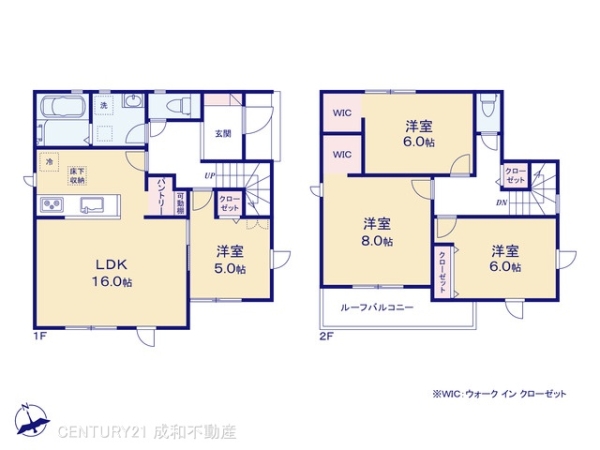 知多郡阿久比町大字草木字東郷の新築一戸建