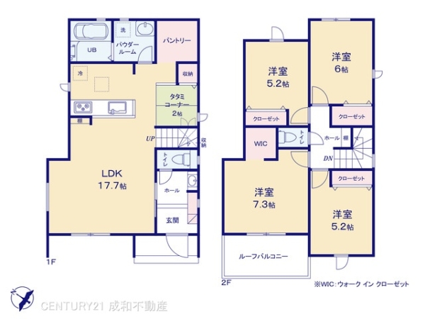 半田市瑞穂町７丁目の新築一戸建