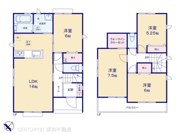 大府市米田町４丁目の新築一戸建