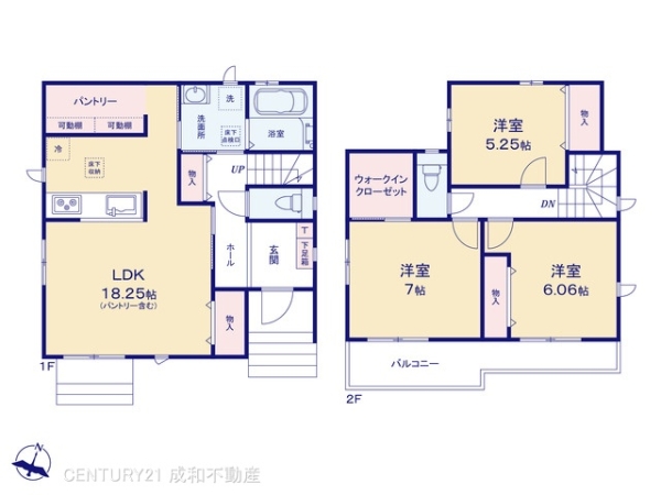 尾張旭市晴丘町池上の新築一戸建