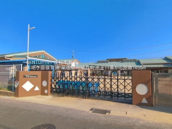 尾張旭市晴丘町池上の新築一戸建(本地ケ原保育園)