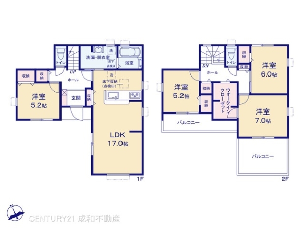 知多郡阿久比町大字植大字中案留の新築一戸建