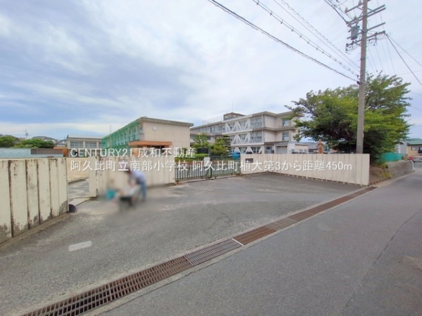 知多郡阿久比町大字植大字中案留の新築一戸建(阿久比町立南部小学校)