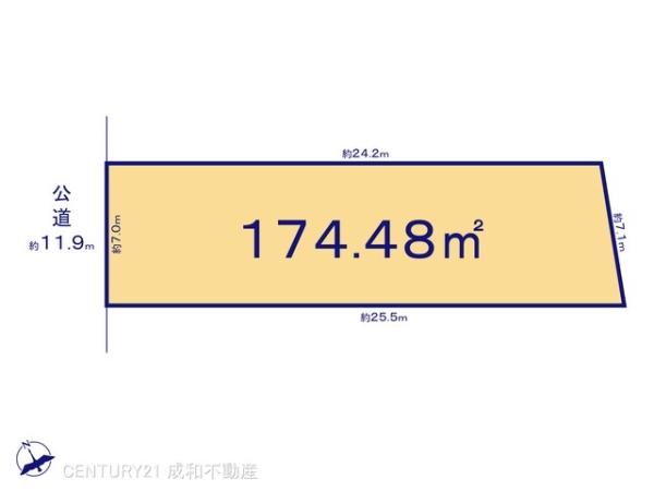 半田市庚申町１丁目の売土地