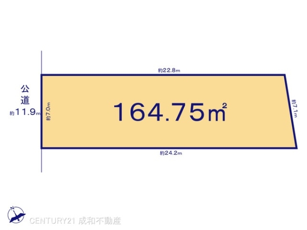 半田市庚申町１丁目の売土地
