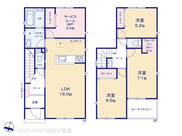 豊川市堺町２丁目の新築一戸建