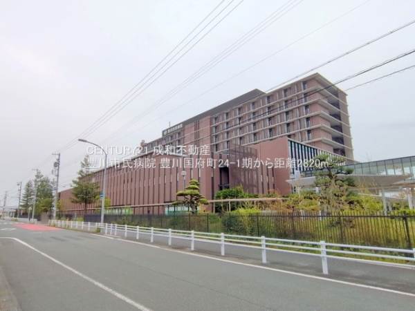 豊川市国府町下河原の新築一戸建(豊川市民病院)