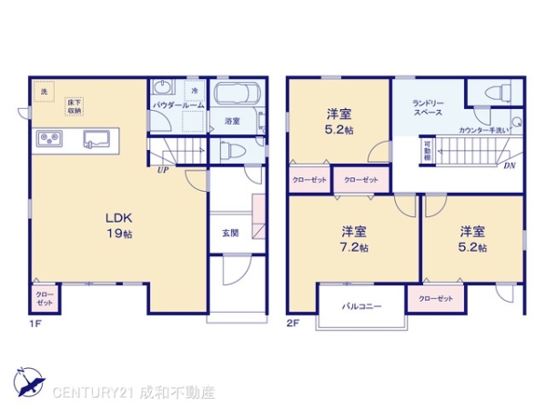 西尾市今川町東大城の新築一戸建