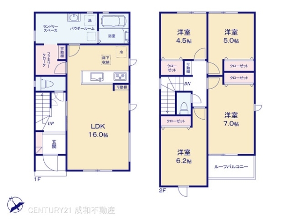 碧南市宮町６丁目の新築一戸建