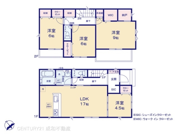 清須市中河原の新築一戸建