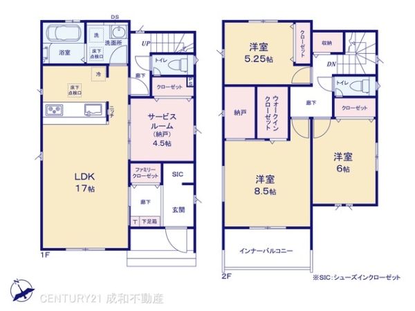 清須市中河原の新築一戸建