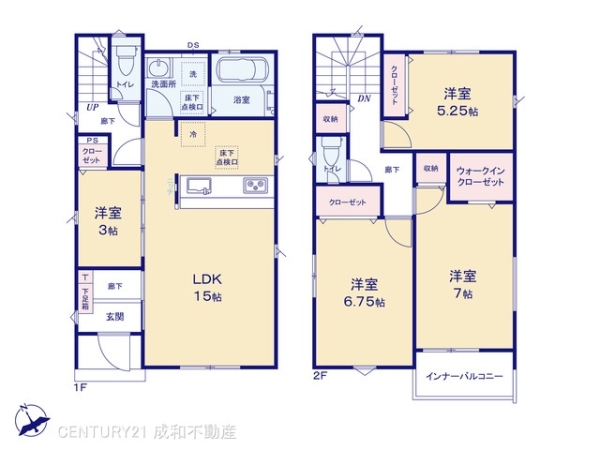 清須市中河原の新築一戸建