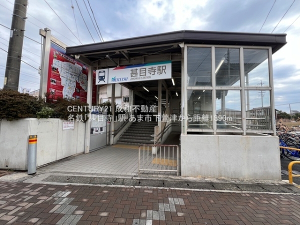 あま市下萱津五反田の新築一戸建(名鉄「甚目寺」駅)