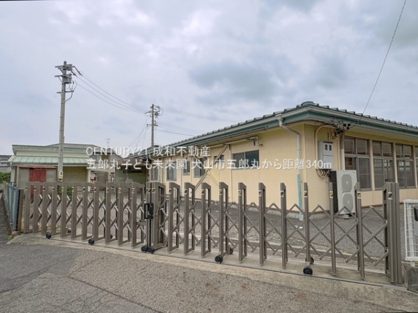犬山市大字五郎丸字下前田の新築一戸建(五郎丸子ども未来園)